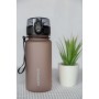Бутылка для воды Colorful Frosted Oak Gray 350 мл