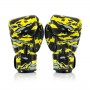 Перчатки FAIRTEX BGV One Chempionship Premium Gloves