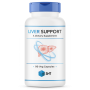 Ливер Суппорт Liver Support от SNT (90 капсул)