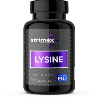 Strimex L-lysine 90 капсул